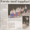 hoppskole2005.jpg (137503 byte)